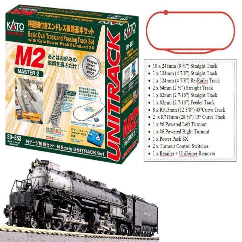 Kato N 1070001 M2 & Big Boy Starter Set